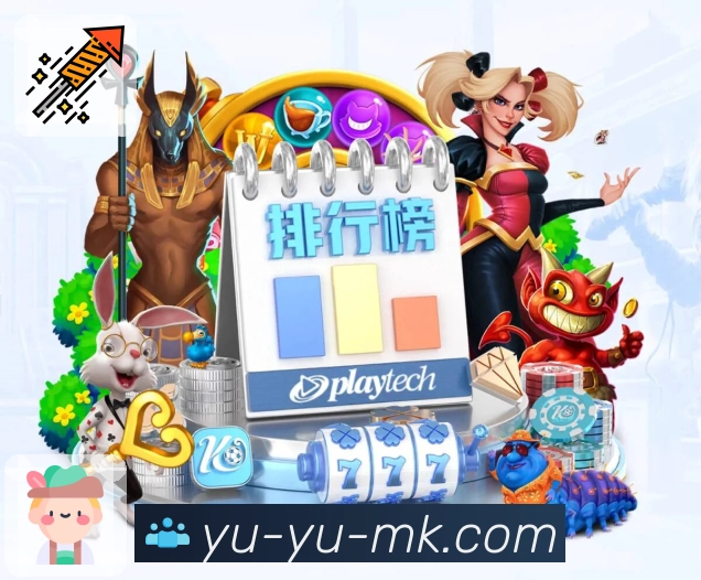 <strong>mk体育</strong>买球平台 App 页面展示
