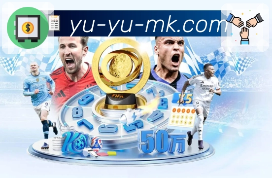 体育直播接口页面结构示意