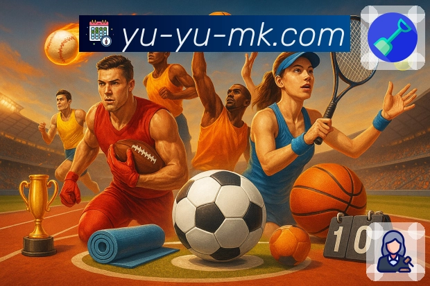 体育直播数据亮点 2